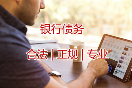 他人借款未归还，如何应对？